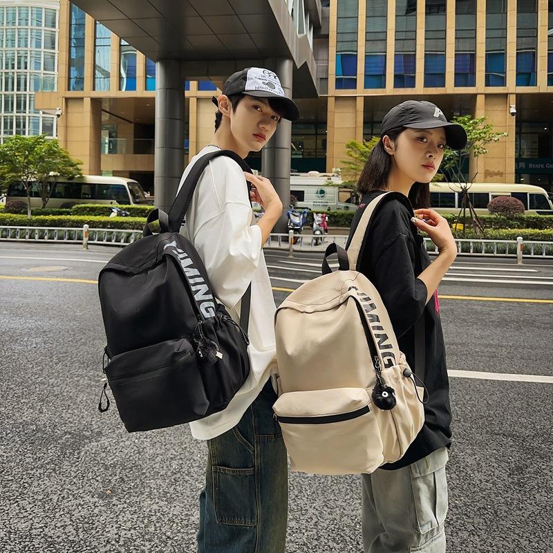 Schoolbag Japanese Ins Trendy Brand Light Solid Color Backpack Korean Version Girl Versatile Travel Small Backpack Casual Simple Schoolbag