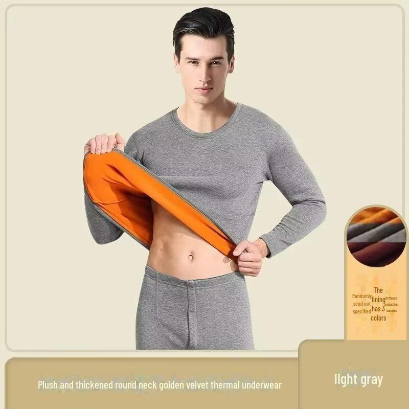 

Комплект мужского термобелья: Утолщенный, с бархатной подкладкой, хлопковый свитер для зимы, защищающий от холода 3XL светло-серый