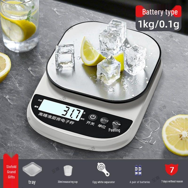 

High-Precision Rechargeable Kitchen Scale - Small, Electronic, and Ideal for Home Cooking.