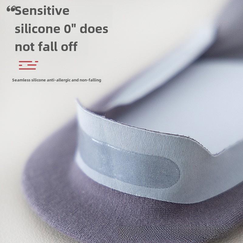 Herren Ultra-Dünne Eis-Seide Rutschfeste Unsichtbare Netzsocken