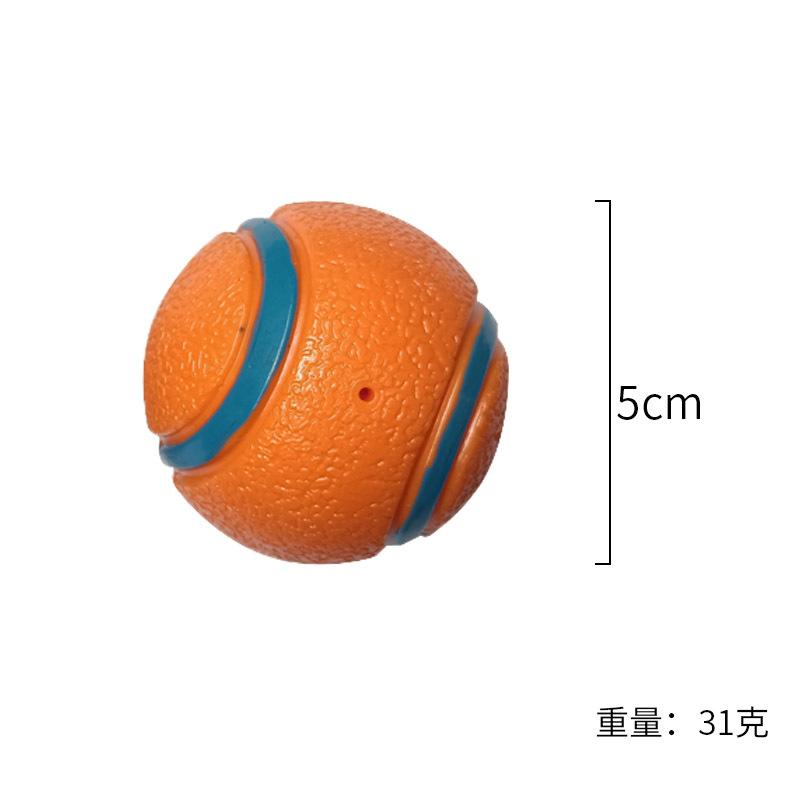 Dog toy spherical elastic bite can not be rotten sound self-hi to relieve boredom and bite-resistant tennis ball grinding teeth dog training