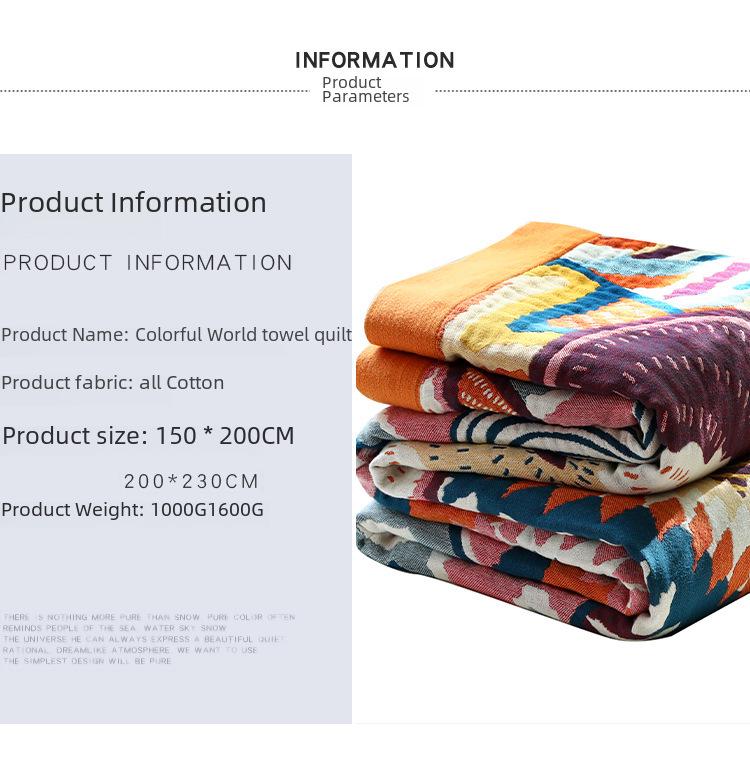 Minimalist Gauze Cotton Summer Quilt Blanket - Lightweight Air Conditioning Nap Cover.