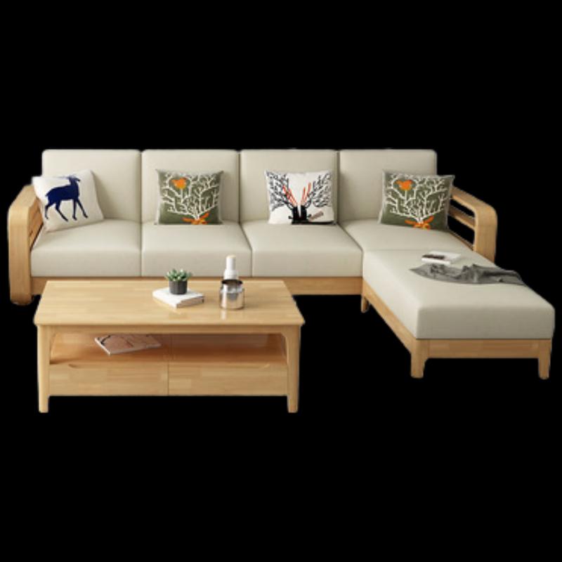 Miling Modern Solid Wood Sofa Set with Storage