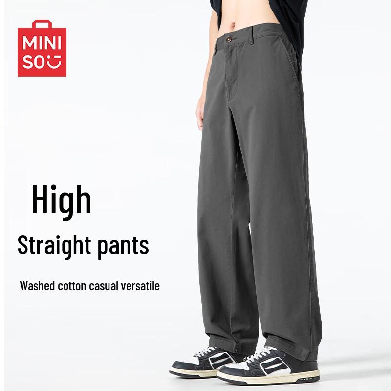 

MINISO Men s American Retro Straight-Leg Casual Pants XL