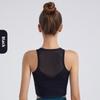 Women's sleeveless yoga exercise breathable top