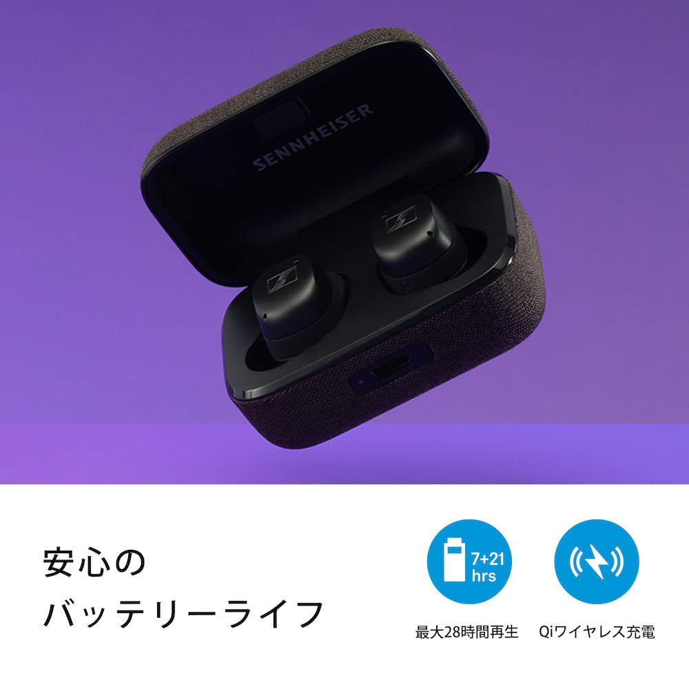 Sennheiser MOMENTUM True Wireless 3 Bluetooth with a Single Dynamic Low aptX Adaptive Noise Ambient Sound Bluetooth Class Uninterrupted and Qi