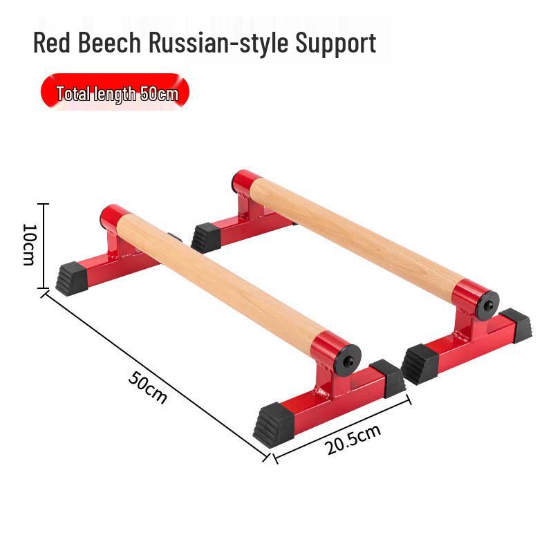 

T-Shaped Russian Push-up Rack: Home Single/Double Bar Support.