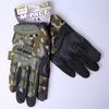 Men's Winter Tactical Full-Finger Gloves