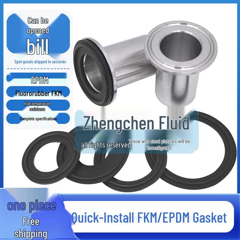 Quick-Mount EPDM & Fluororubber Gasket: Black Chuck Clip-On, Acid/Base Resistant Diameter 32 Mount 50.5
