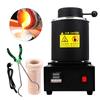 1400W 1-3KG Gold Melting Furnace, Electric Jewelry Melting Machine with Crucible & Ingot Mold, for Gold & Silver