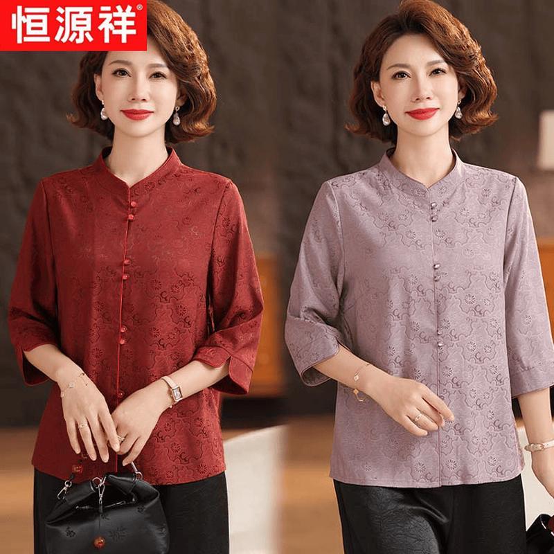 Hengyuanxiang Women's Floral Print Seven-Sleeve Shirt