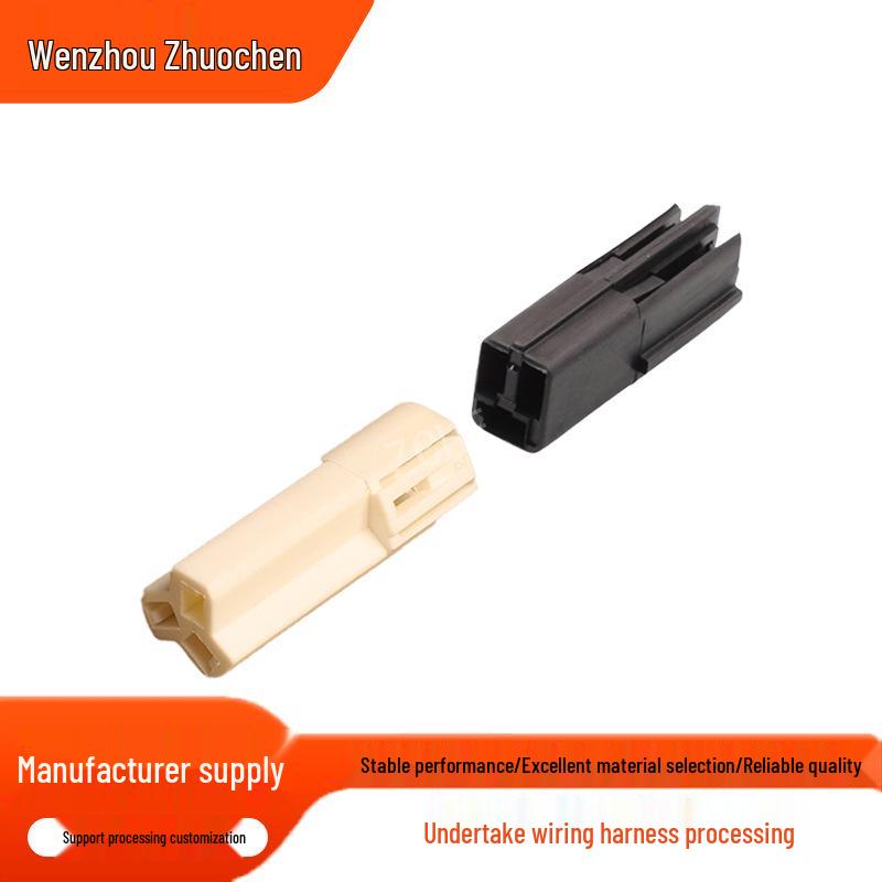 Automotive Male & Female Wire Splice Terminal Connector, 6098-3752 to 6098-4439