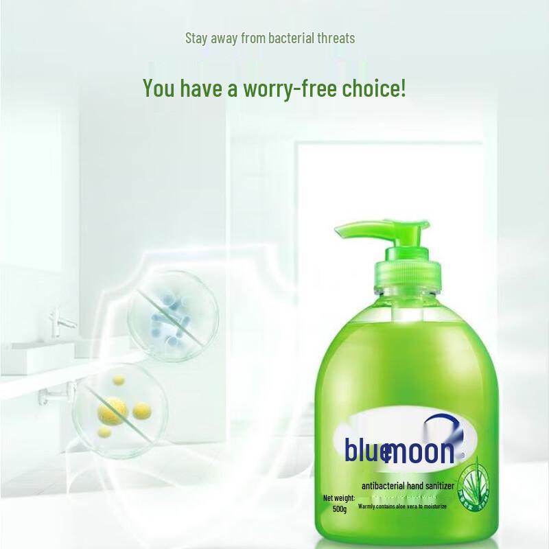 Blue Moon Aloe Antibacterial Hand Wash