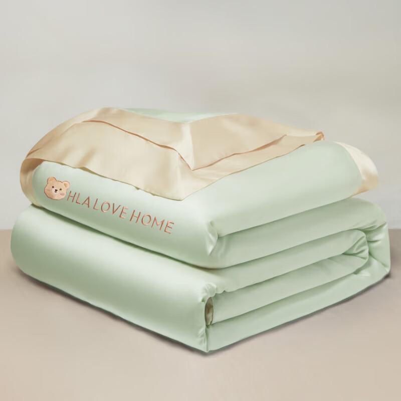 HLA Little Bear Ice Silk Summer Quilt