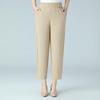 Pa Si Te Women's Elastic Waist Loose Casual Cropped Pants