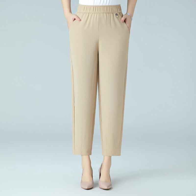 Pa Si Te Women's Elastic Waist Loose Casual Cropped Pants