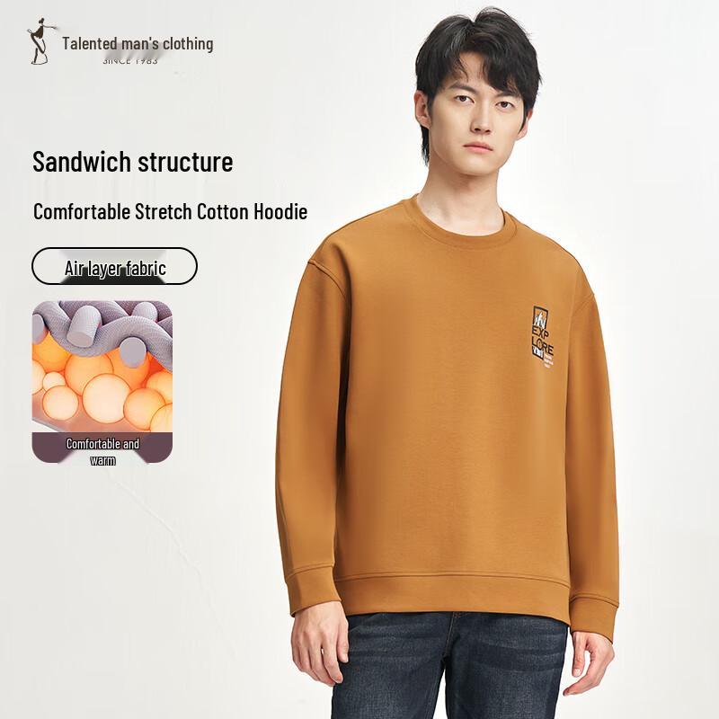 Men s Slim Fit Long Sleeve T-shirt 52