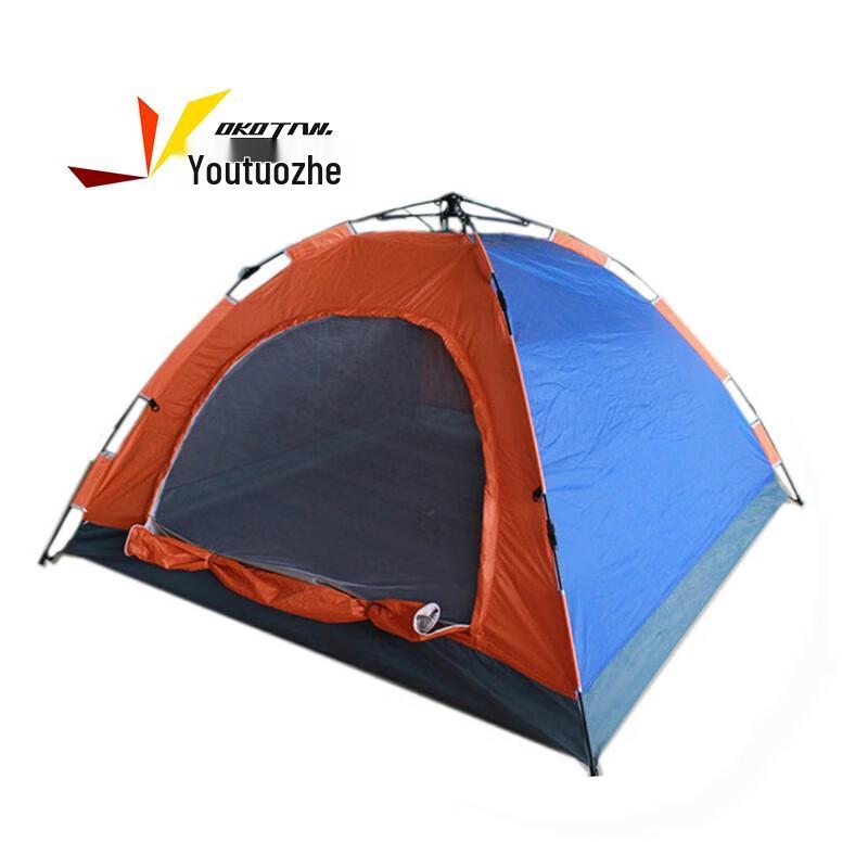 Youtuozhe Automatic Pop-up 2-Person Camping Tent