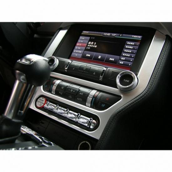 Car Center Console GPS Frame Panel Cover Trim For Ford Mustang 2015+ Silver
