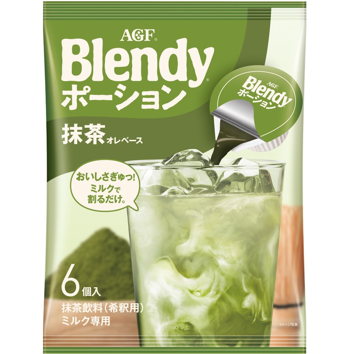 AGF Blendy Portion Matcha Latte Base 6 pieces x 12 bags [Concentrated]