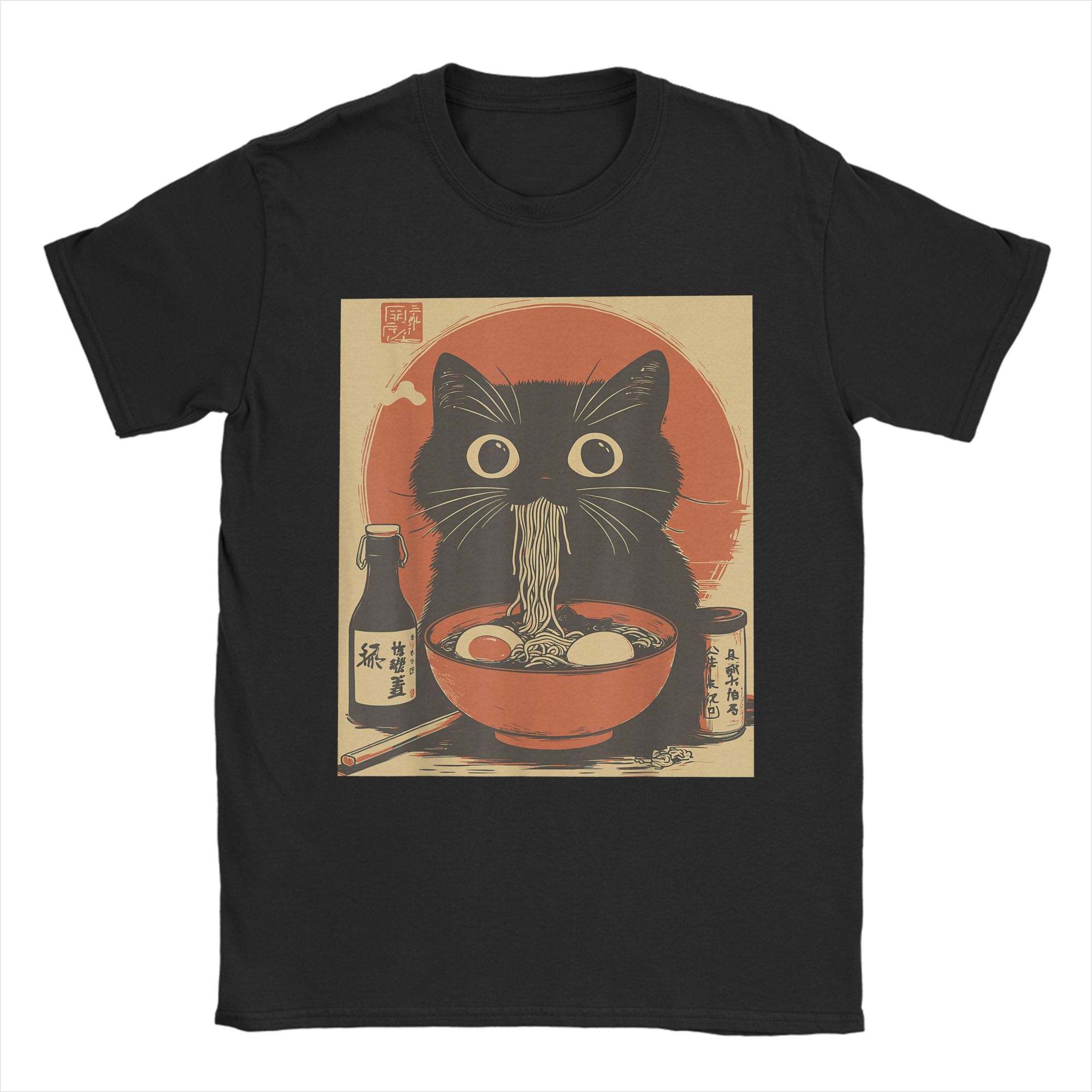 Black Cat Eating Ramen Noodles T-shirt XXXL