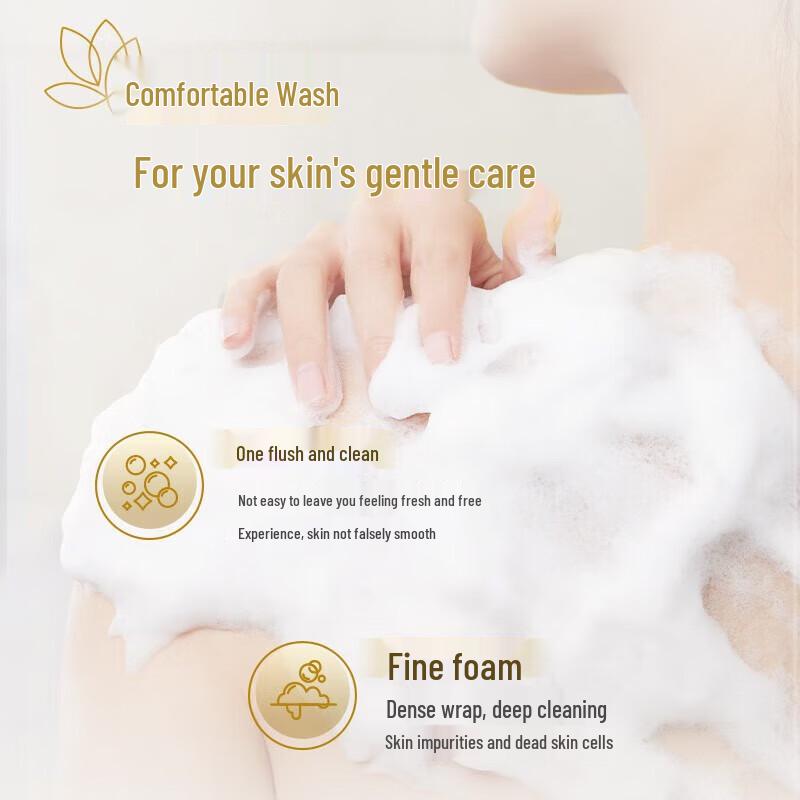 Kuyura Beautiful Skin Shower Gel