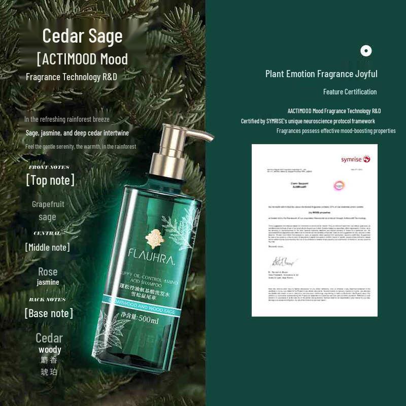 FLAUHRA Cedar Sage Fluffy Oil Control Shampoo