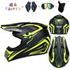 Send 3 stk. gave motorcykelhjelm børn offroad hjelm cykel downhill AM DH cross hjelm capacete motocross casco