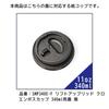 Sunnap Japanese-made Medium Paper Cups, 340ml, 11.3oz, 50-count, Embossed, Disposable. Features a subtle pattern that stands out against a subdued bas