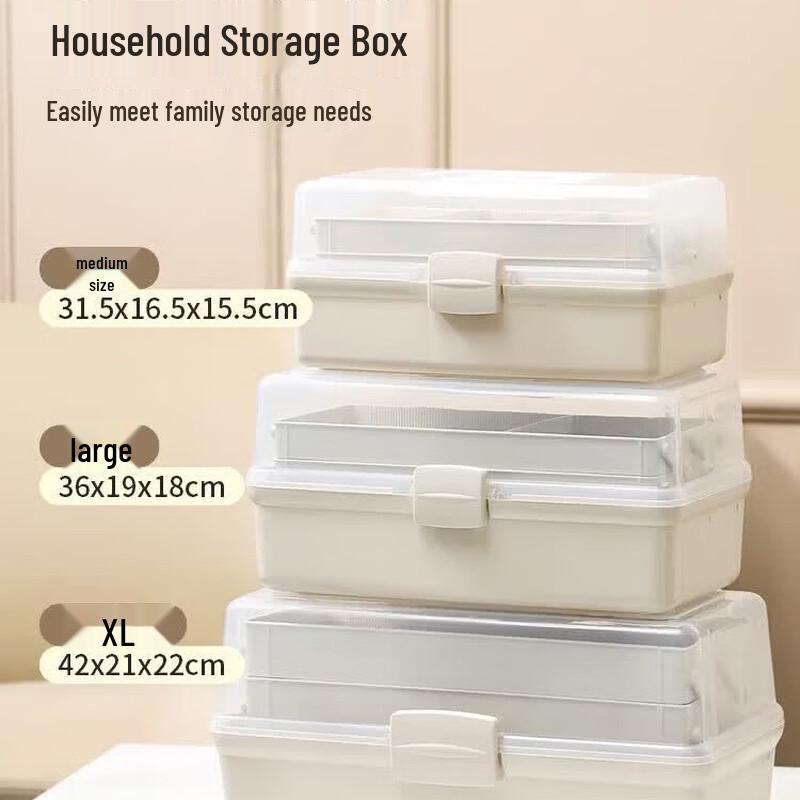 MAXCOOK Portable Pill Box