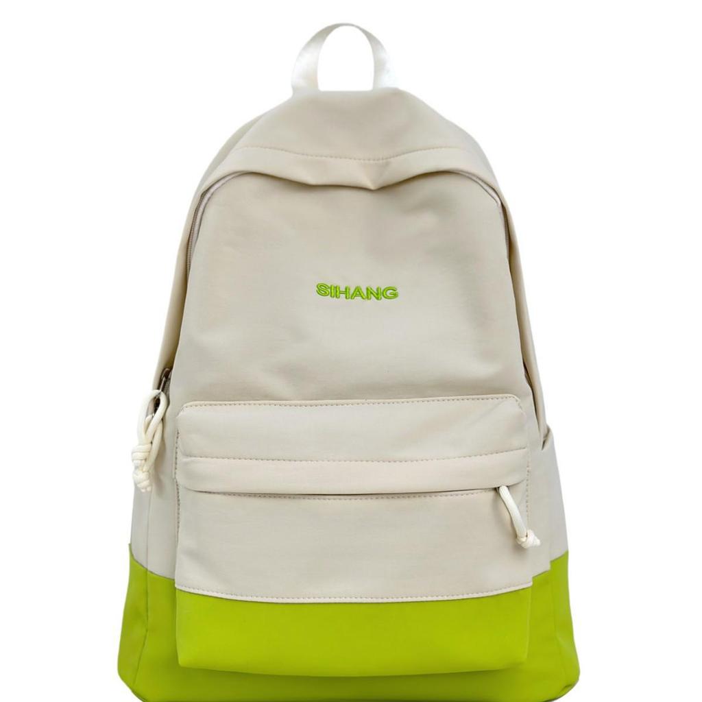 Women's Stylish Large Capacity Backpack - Versatile Japanese Ins Style for Middle & High School Students