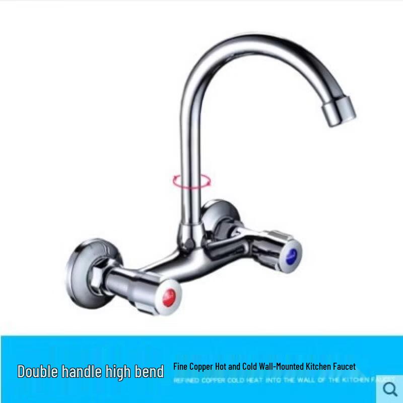 

OEING Wall-Mounted Brass Kitchen Faucet with Curved Spout