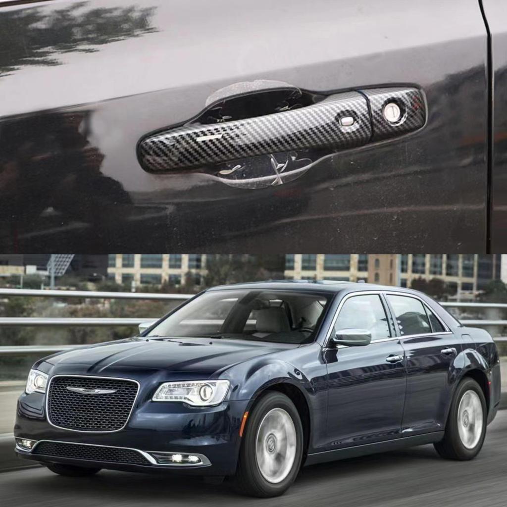 Chrysler 300C (2011-2023) Carbon Fiber Pattern Black Door Handle Stickers