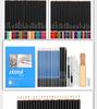 96-Piece Professional Sketch & Drawing Colored Pencil Set for Fine Art Supplies
