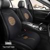 Set di Tappetini Riscaldanti per Sedili Auto Invernali 12V: Peluche, Elettrico, 3 Pezzi Stile Nazionale