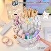 Cute Rotating Pen Holder Desktop Drawer Stationery Box Case School Office Desk Kawaii Stationery Storage Box Organizer Stickers