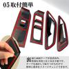 New Alphard 40 Series and Vellfire 40 Series Interior Custom Window Switch Panel and Inner Door Handle Cover Set Accessories, Parts, (Wood Grain)