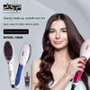 Гребінець для прямого волосся не шкодить волоссю. Прямий завиток. Паличка для завивки подвійного використання. Випрямляч для волосся. Домашнє випрямлення. Внутрішня пряжка. Відновлення.