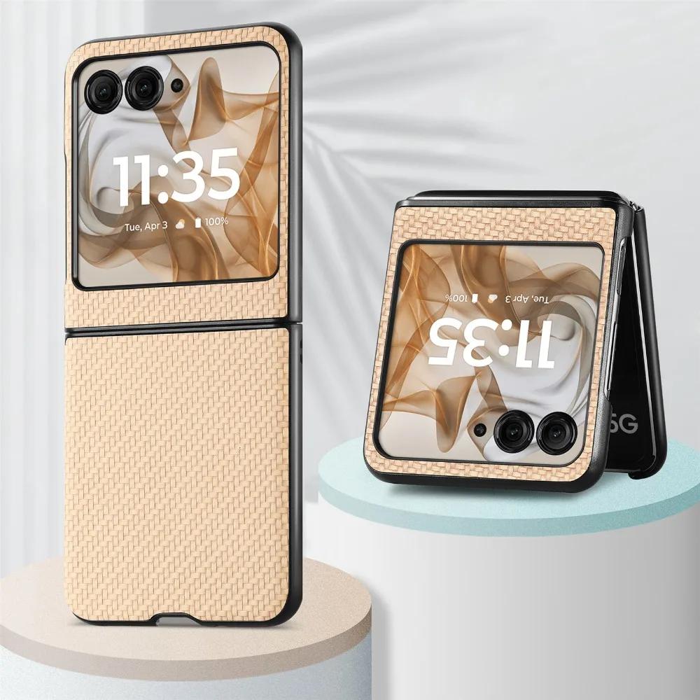 

Для Motorola Razr 50 Ultra Mooto Razr40 Чехол для телефона из однотонной ПУ кожи с рисунком под углеволокно Защитный чехол от падений однотонный For MotoRazr 40Ultra хаки