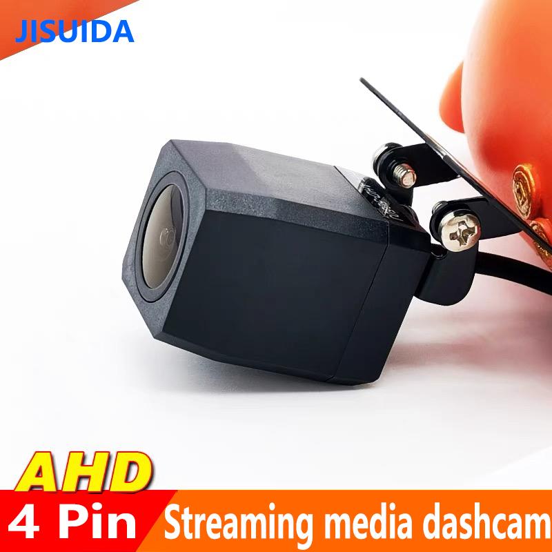 Couvací couvací kamera s barevným obrazem HD 4kolíkovým 1080P HD pro noční vidění, vodotěsná a odolná proti klepání