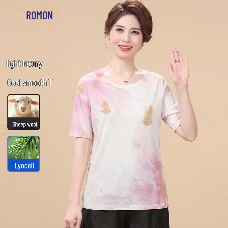 

Romon Women s Lyocell Merino Wool Ice Silk Short Sleeve T-Shirt L