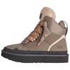 Highmel High Top Skateboard Shoes Women's Pebble Gray 1145390-CBBLG