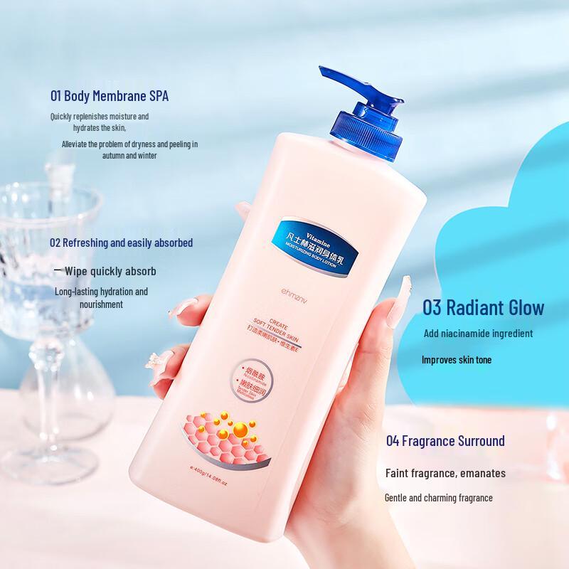 KOOGIS Vaseline Feuchtigkeitsspendende Bodylotion