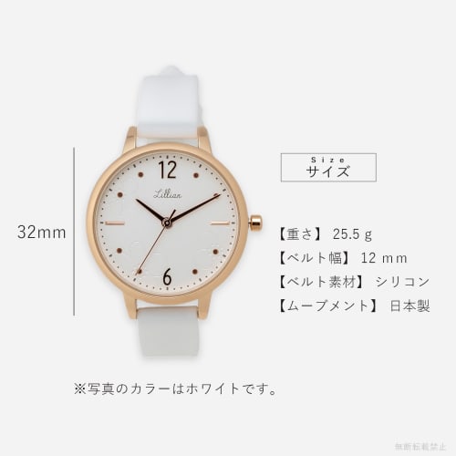 Fieldwork Women's Analog Watch with Floral Print and Silicone Band, Brown, YM111-5