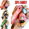 Cute Spy×family Keychain Toy Bag Pendant Perfect For Kids Gifts And Xmas Decorations!