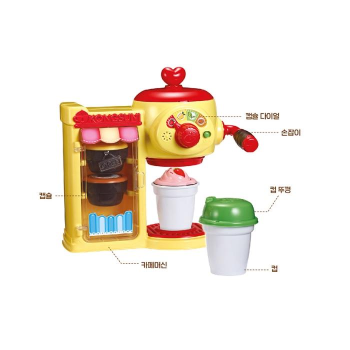 Dětská hračka Kongsuni Colorful Cafe Play