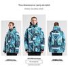 Men's Waterproof Ski Suit: Windproof Snowboard Jacket & Pants Set