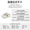 The first layer of cowhide Wula pigskin pad polished white shoes women's 2025 spring new casual women's shoes thick baseplate shoes