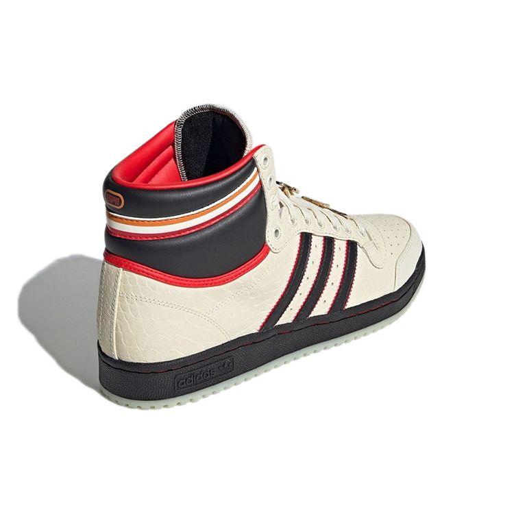 ESPN x adidas Top Ten High SportsCenter Unisexové Tenisky Krémová GZ1072