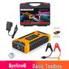 High-Capacity Air Pump & Car Emergency Jump Starter Power Bank